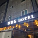미라지(MRG) 네이버블로그