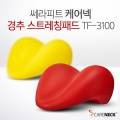 해국식품 복쟁이 이미지