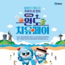 (주)투모로우여행사 이미지