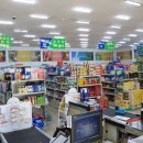 의령축산업협동조합 이미지