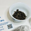 쓰루티(through tea) 이미지