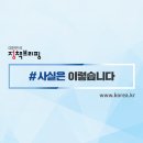 중부-현장-중부-1475 이미지