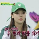 김가영헤어 - 목포시 남악2로 58 | 김가영헤어
