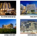 제이엔에스 이미지