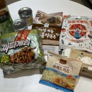 하나로마트 다산역점 이미지