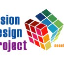 [서울YMCA] VDP (Vision Design Project) 2기 사전 모집 - 열정있는 그대 클릭!!!! 이미지