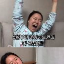 볕뉘 - 의정부시 | 볕뉘