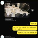 흐르는물 | 보보비데 물이 계속 흐르는 현상 셀프 수리 후기