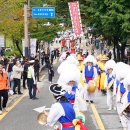 남한산성문화제 이미지