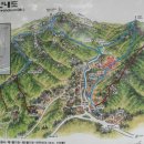 사당역 6번출구앞 이미지