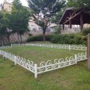 반송 탄요유적공원 탄요지 이미지