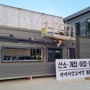 움찬광고기획 이미지