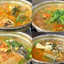 대관령양푼이동태찌개 - 평택시 평택5로 23 | 대관령양푼이동태찌개