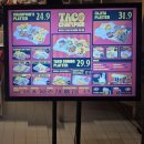 웨스트하우스(West House) | 광화문 경복궁 근처 핫풀 KT광화문 WEST 빌딩 식당가와 볼거리 맛집 정보