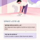 풋젠 티스토리