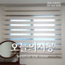 채운휴먼시아@ 이미지