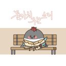 선릉역 4시까지 비오면 비쿠나오지? 이미지