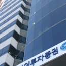 희망인력 - 중구 | 희망인력