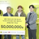 크리닝뱅크 이미지