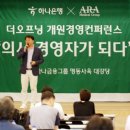 농협생명보험(주) 이미지