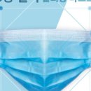 트리덴탈 이미지