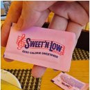 정보식당 | 베트남 (푸꾸옥) 쉐라톤 호텔 조식,식당 정보 및 후기