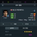 은파PC 이미지