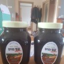 화랑골민박 이미지