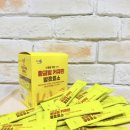 영농조합법인토종식품 | 진도강황영농조합법인) 곡물발효효소 탄수화물 분해“ 황금빛 커큐민 발효효소 후기 ”