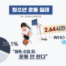 현진태권도 이미지