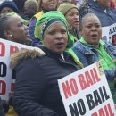 백인농장 이미지