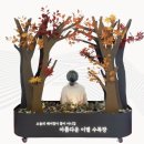 광고물협회-23 이미지