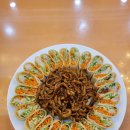 황산중화요리