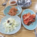 구구단감자탕 이미지