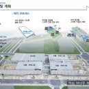 나라아쿠아펫 이미지