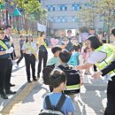 주안초등학교 이미지