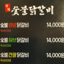 Memory 역 이미지