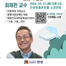 안성맞춤아트홀 소공연장 네이버블로그