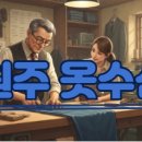 성우수선