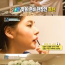 '슬램덩크' 민효린, 남친 태양 집 방문 의혹에 '극구 부인' 이미지