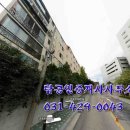 Biz공인중개사사무소 이미지