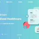 (주)유진바이오 이미지
