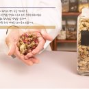 역곡한의원 이미지