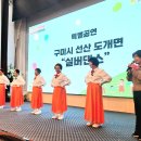 건강마을 이미지