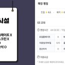 골프존비발디 이미지