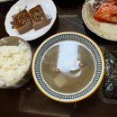힐링가든 | 청도 맛집 목장원 힐링가든 저녁식사 후기