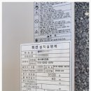 엘림안경원 이미지