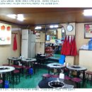 삼성냉동 이미지
