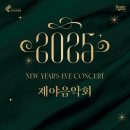 부산문화회관 이미지