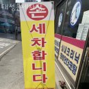 성남대로1221번길 이미지